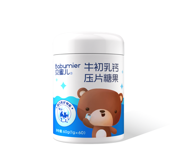 牛初乳钙压片糖果