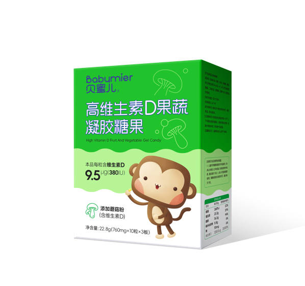 高维生素D果蔬凝胶糖果