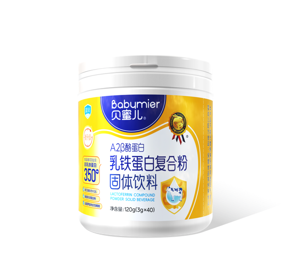 乳铁蛋白复合粉固体饮料