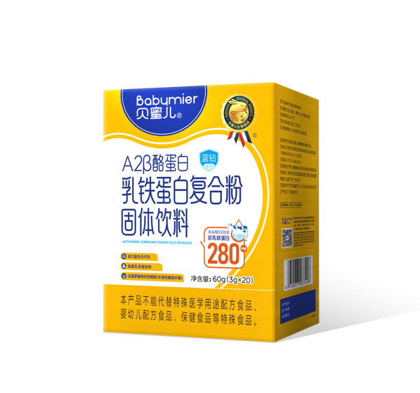 乳铁蛋白复合粉固体饮料
