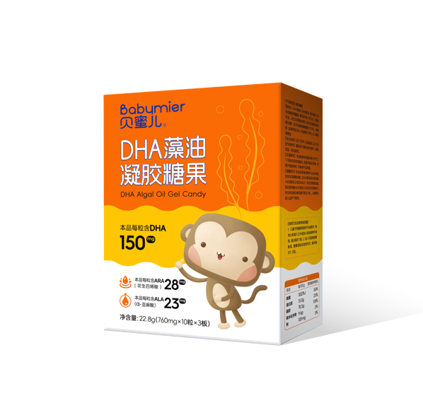 DHA藻油凝胶糖果