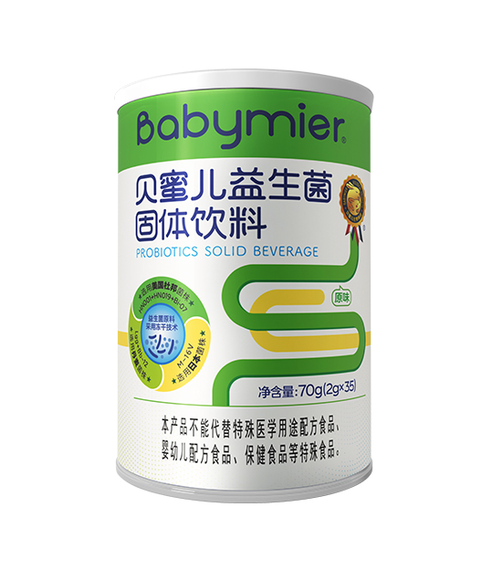 贝蜜儿益生菌粉35袋