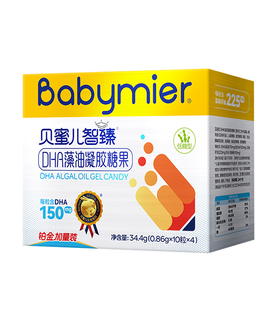 贝蜜儿DHA藻油40粒（铂金版）
