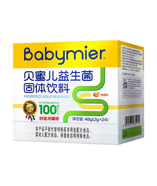贝蜜儿益生菌24袋（铂金版）