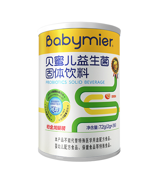 贝蜜儿益生菌36袋（铂金版）