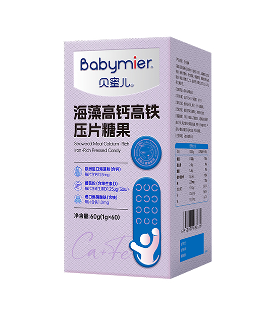 贝蜜儿海藻高钙高铁压片糖果