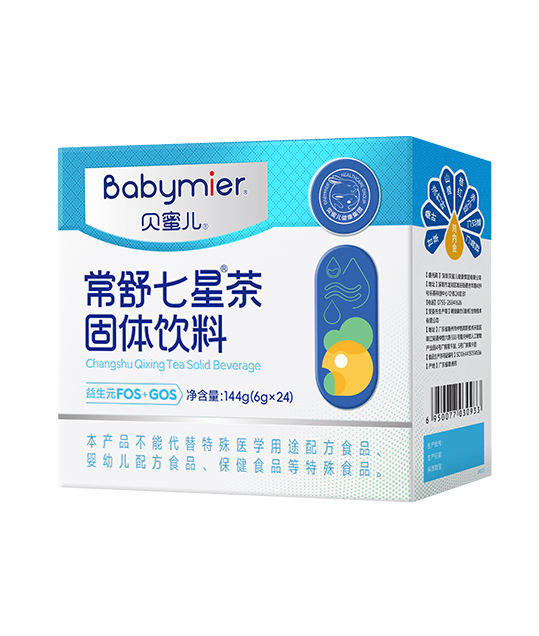 贝蜜儿常舒七星茶