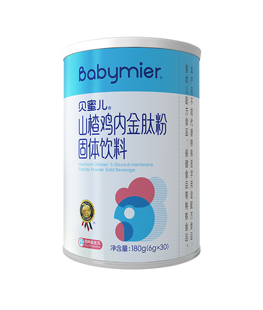 贝蜜儿山楂鸡内金肽粉