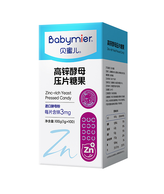 贝蜜儿高锌酵母压片糖果