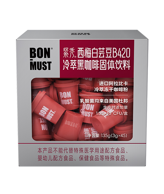 BON-MUST西梅白芸豆B420冷萃黑咖啡